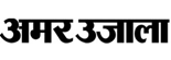 AMAR UJALA